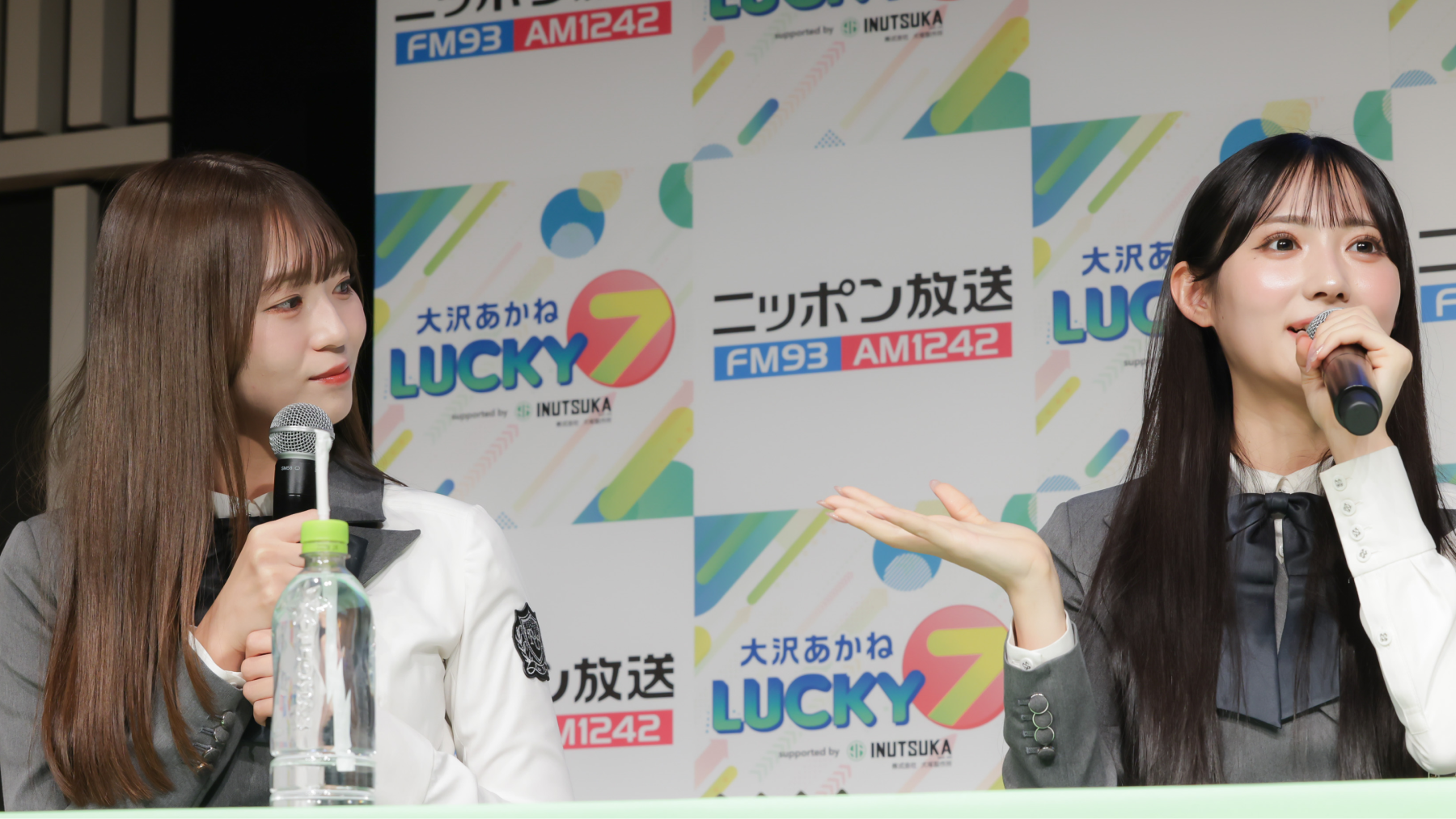 大沢あかね 2024年 サイン入りトレーディングカード３点セット m29366682343_1.jpg?1692484485