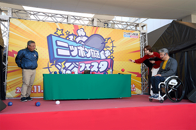 『Road to Dream パラアスリート』公開収録イベント開催　体験会ブースでは子どもたちがボッチャを楽しむ