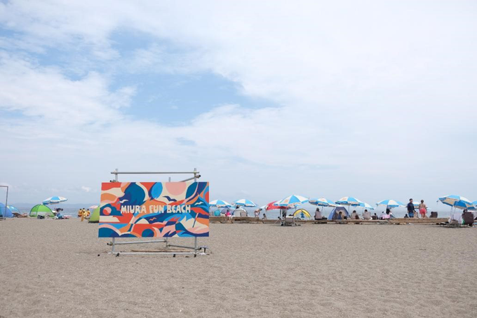 フジロックフェスティバルのデザインなども手掛ける渡辺明日香氏によるMIURA FUN BEACH 三浦海岸のロゴ