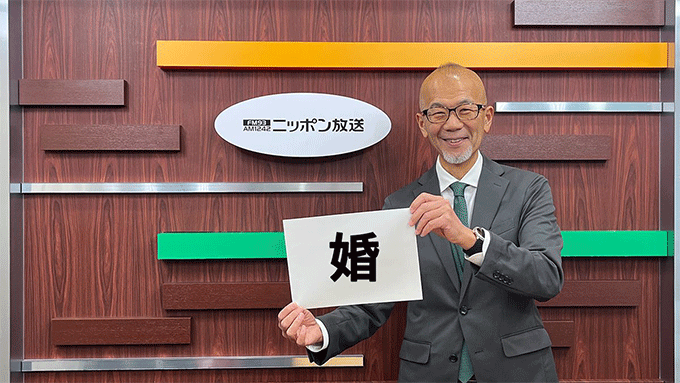 結婚式の引き出物に椅子!?~東海地方の豪華な結婚式!