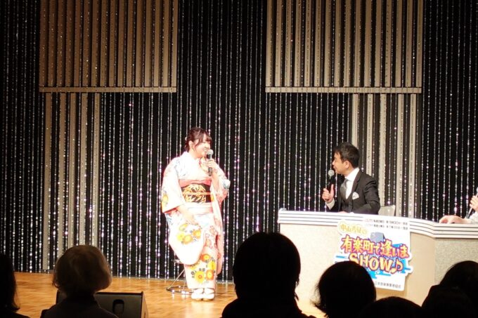 舞乃空、中山秀征