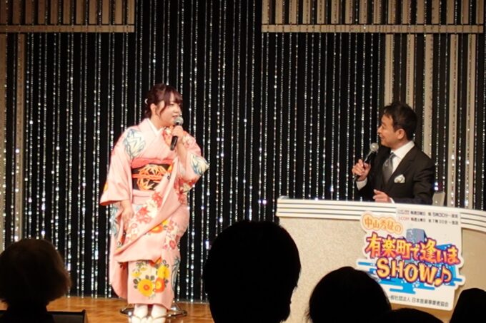 舞乃空、中山秀征