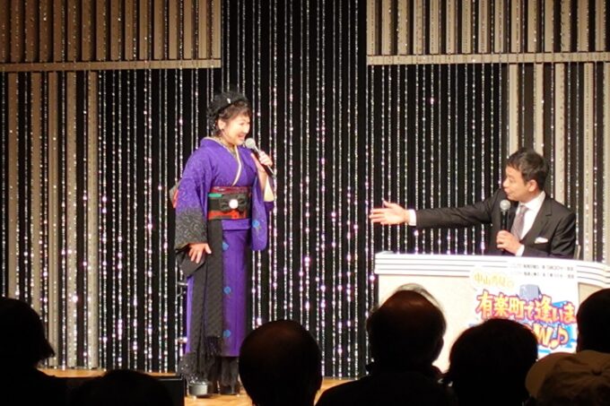 井上由美子、中山秀征