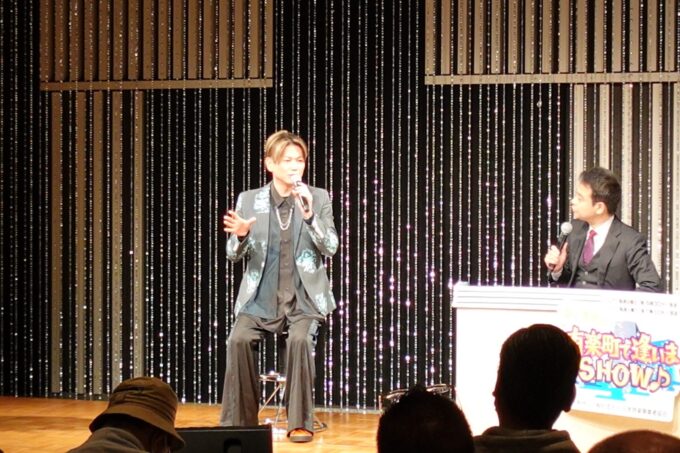 蒼一心、中山秀征