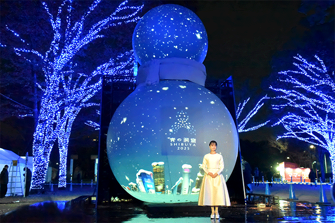 多部未華子、青に染まったケヤキ並木にうっとり　「青の洞窟 SHIBUYA」イルミネーション点灯式に出席