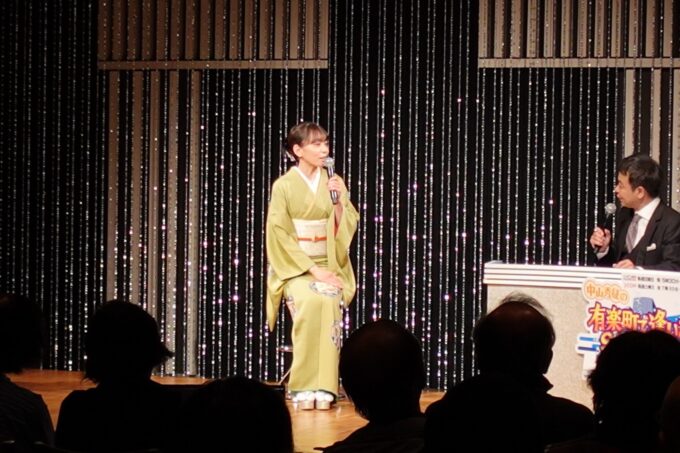 杜このみ、中山秀征