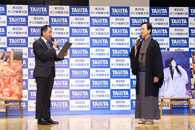 第22回『タニタ健康大賞』は坂東玉三郎に決定 “健康的な食事”や“仕事”を『継続』するために必要なのは「今日を大切に生きること」