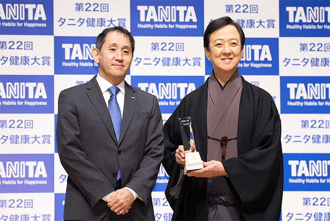 第22回『タニタ健康大賞』は坂東玉三郎に決定 “健康的な食事”や“仕事”を『継続』するために必要なのは「今日を大切に生きること」