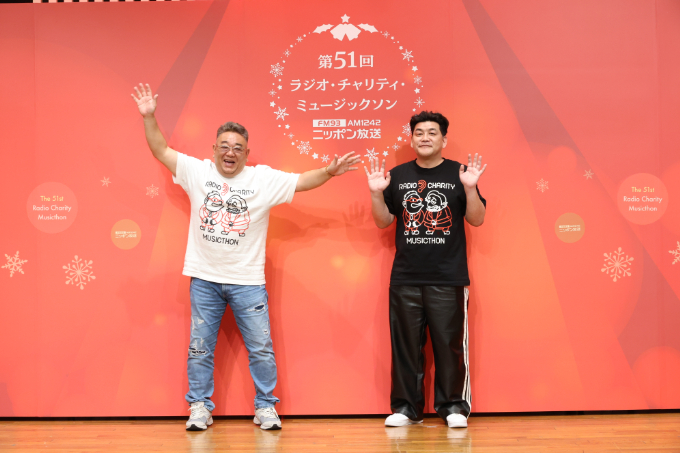 サンドウィッチマン