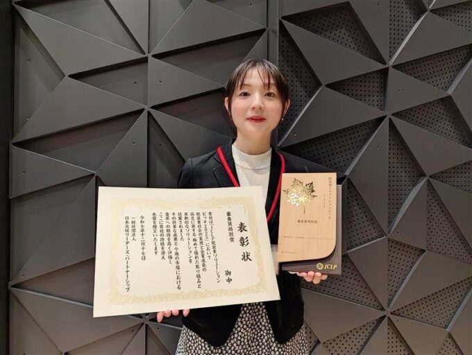 箱崎みどりアナウンサー