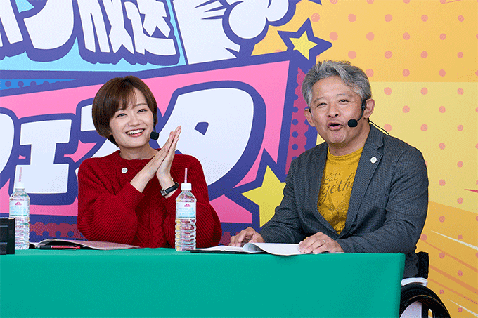 『Road to Dream パラアスリート』公開収録イベント開催　体験会ブースでは子どもたちがボッチャを楽しむ