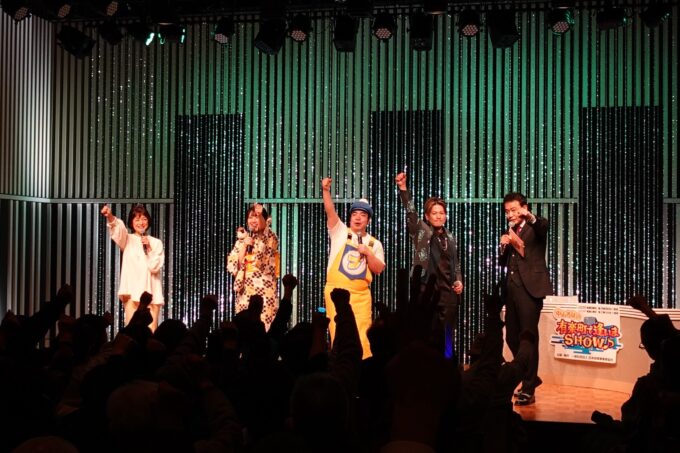 石川みゆき、里野鈴妹、徳永ゆうき、蒼一心、中山秀征