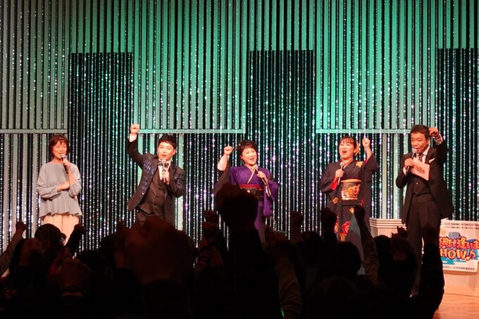 石川みゆき、三丘翔太、井上由美子、越川ゆう子、中山秀征