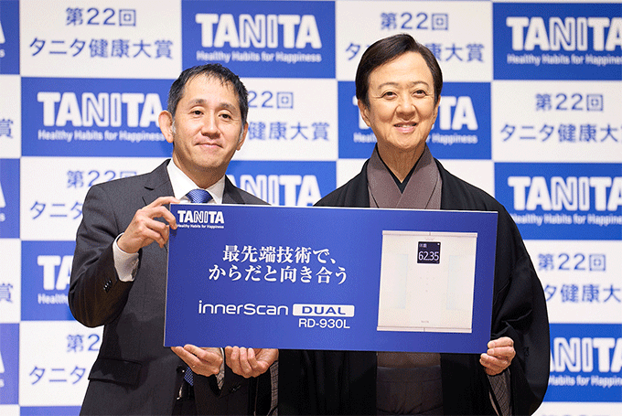 第22回『タニタ健康大賞』は坂東玉三郎に決定 “健康的な食事”や“仕事”を『継続』するために必要なのは「今日を大切に生きること」