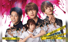 『ロマンティック・キラー』何もかもがぶっ飛んでいる!?異色のラブコメ爆誕!