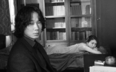 『星と月は天の穴』綾野剛が恋愛拗らせ中年男を熱演！