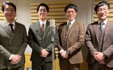 男性ブランコの“完コピ”で話題のラパルフェが登場!『オールナイトニッポンPODCAST 男性ブランコのおしゃべりマレット』