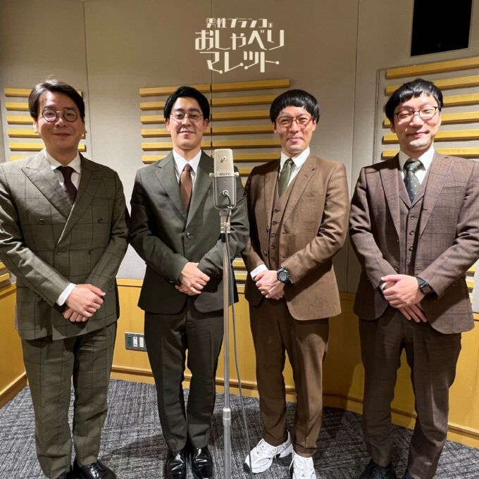 男性ブランコ、ラパルフェ