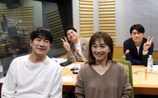 “おじさんの女子会トーク” 第3弾! 3人の同期・木佐彩子がサプライズ登場!『垣花・羽鳥・藤井のフリーなラジオ』