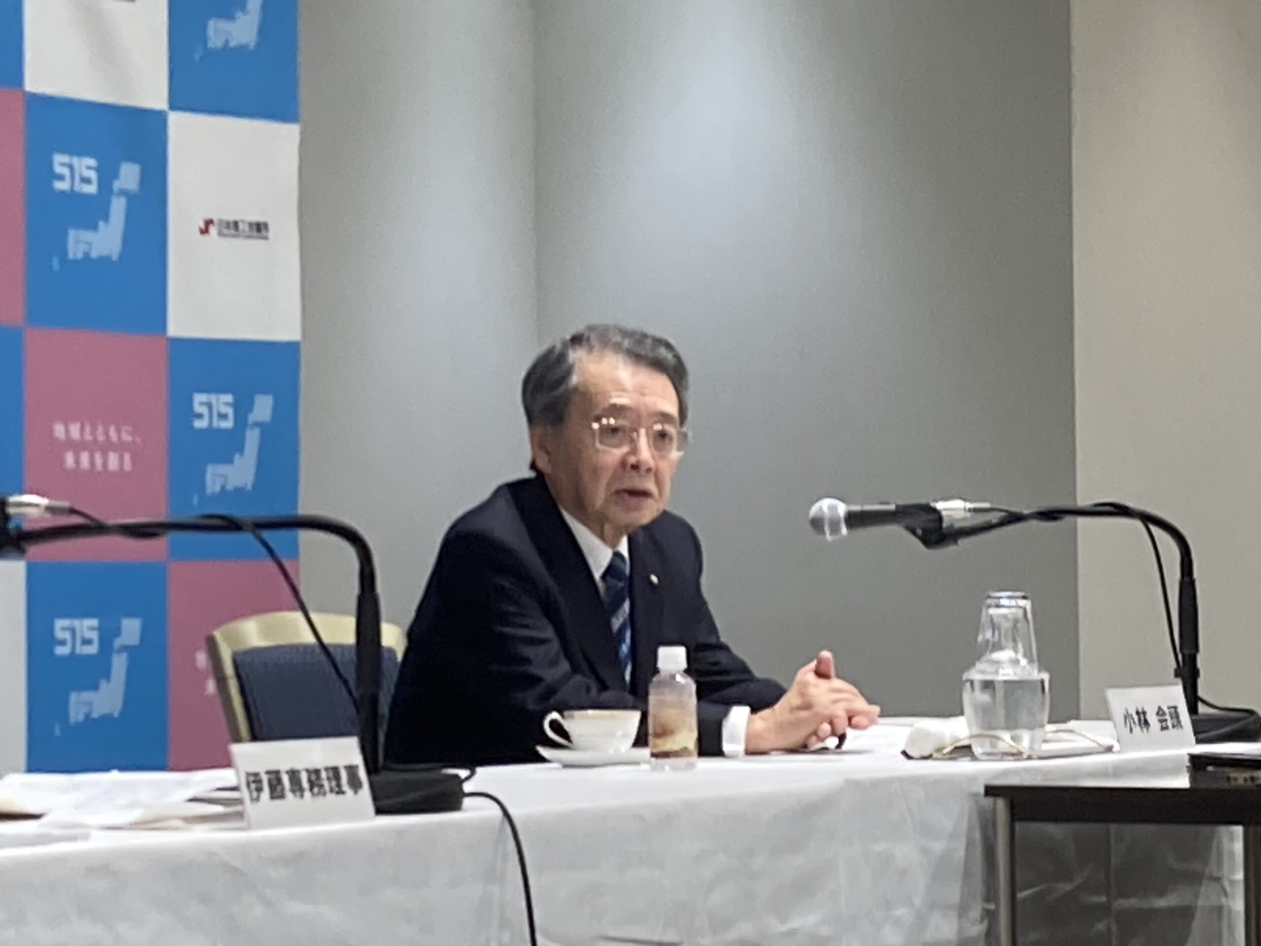 恒例「今年の漢字」は？2025年　年の瀬にあたり