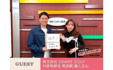 ゴルフ練習を、もっと自由に、もっと気軽に
