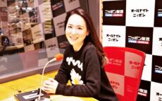 『松田聖子のオールナイトニッポンGOLD』いよいよ今夜放送！