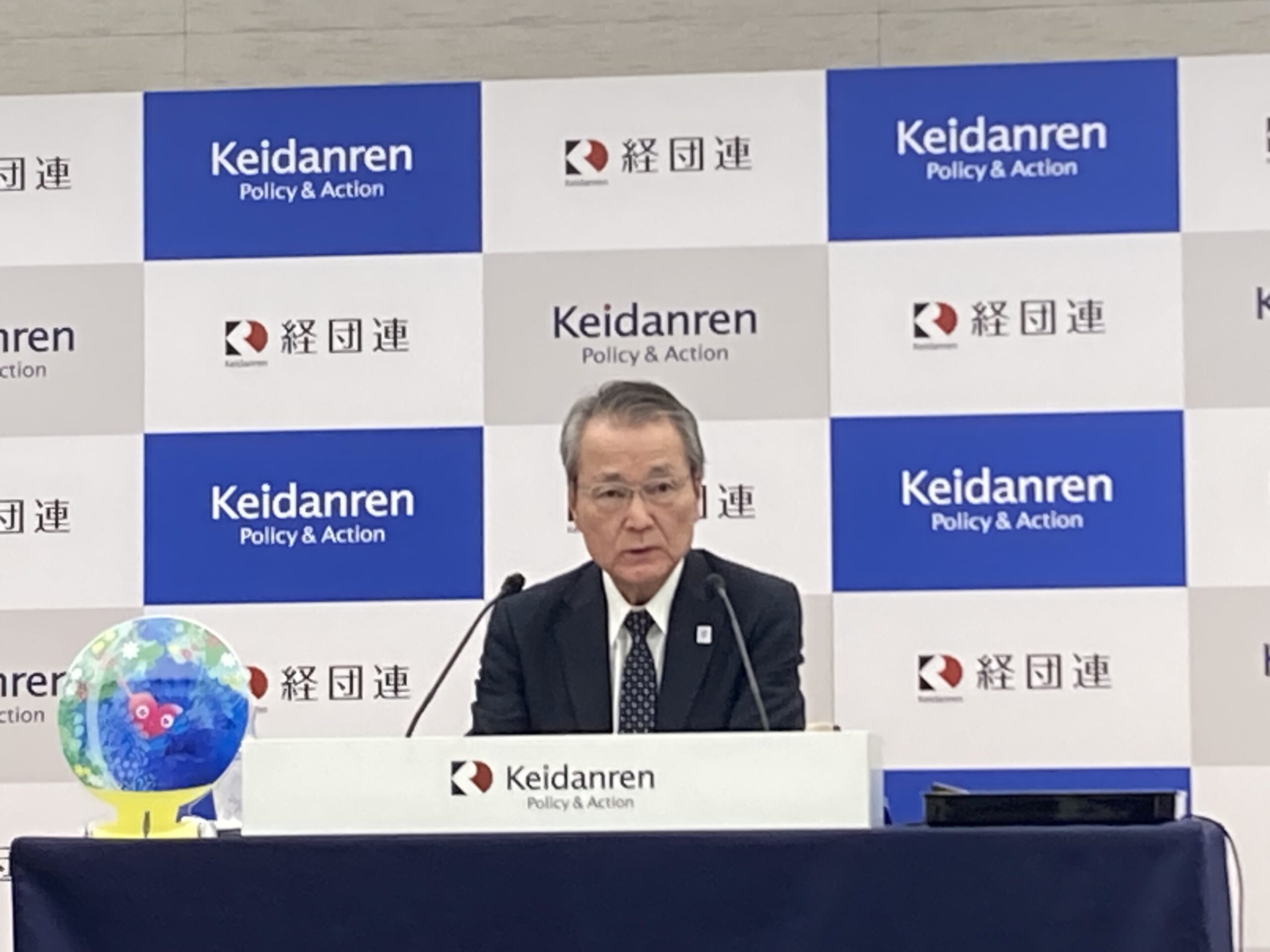 恒例「今年の漢字」は？2025年　年の瀬にあたり
