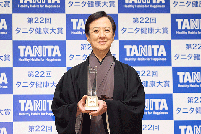 第22回『タニタ健康大賞』は坂東玉三郎に決定 “健康的な食事”や“仕事”を『継続』するために必要なのは「今日を大切に生きること」