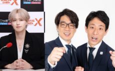 お笑いコンビ 囲碁将棋が生登場！『JO1のオールナイトニッポンX(クロス)』