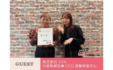 世の中に“ない”なら、自分でつくる　女性の体と環境に向き合うフェムケアブランド誕生の物語