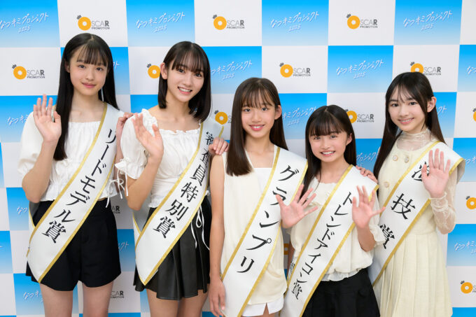 (写真左より) 佐藤彩葉さん 泉⾕実花さん 横須賀京⾹さん 中賀詩さん 熊野みのりさん