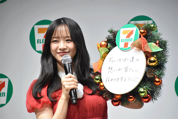 セブン‐イレブン、ちいかわコラボで来店客数が前月比1.6倍に拡大!今年のクリスマスも「ちいかわと冬をたのしんじゃお!セブン‐イレブン×ちいかわ」