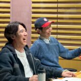 コカドケンタロウ、山根良顕