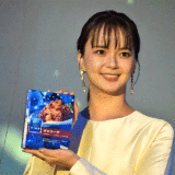 「青の洞窟 SHIBUYA」にて