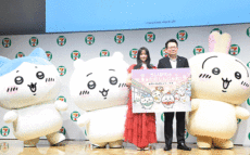 セブン‐イレブン、ちいかわコラボで来店客数が前月比1.6倍に拡大！今年のクリスマスも「ちいかわと冬をたのしんじゃお！セブン‐イレブン×ちいかわ」