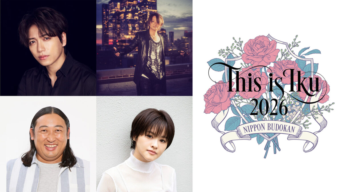 山崎育三郎（1） - ニッポン放送 NEWS ONLINE