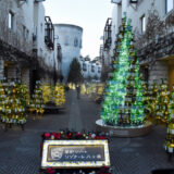 メインストリート「ピーマン通り」