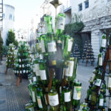 メインストリート「ピーマン通り」