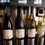 八ヶ岳ワインハウス