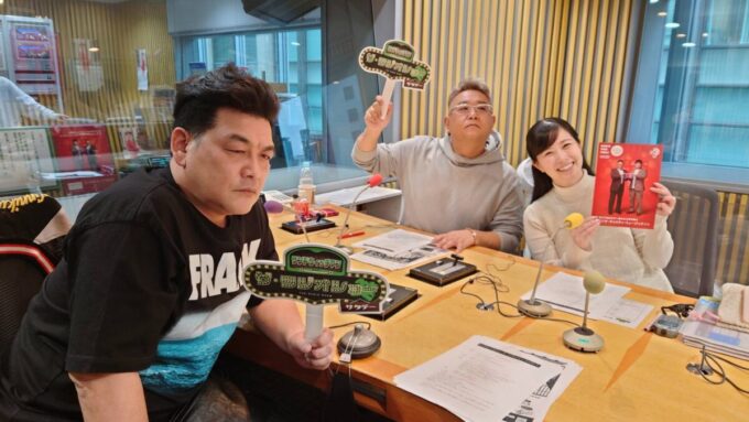 サンドウィッチマン、東島衣里アナウンサー