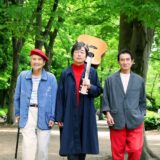 (C)「五十年目の俺たちの旅」製作委員会