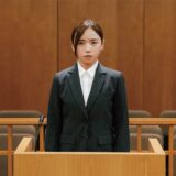 (C)2025「恋愛裁判」製作委員会