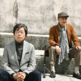 (C)「五十年目の俺たちの旅」製作委員会