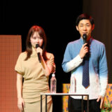 TMEIC presents 畑芽育とFUN Time～LINE CUBE SHIBUYAで『絶対にウチら幸せになろうね！』～