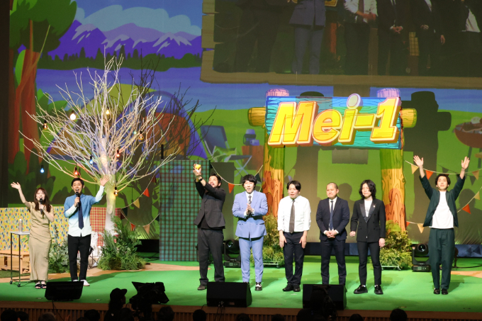 TMEIC presents 畑芽育とFUN Time～LINE CUBE SHIBUYAで『絶対にウチら幸せになろうね！』～