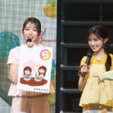 『超ときめき♡STAGE 2026 〜あけおめ新年会〜』