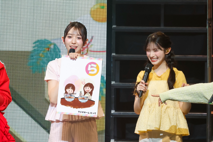 『超ときめき♡STAGE 2026 〜あけおめ新年会〜』