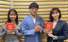 田﨑さくらが神社ソムリエの言葉に仰天 「神社って、御利益をもらいにいく場所じゃなかったんですね」