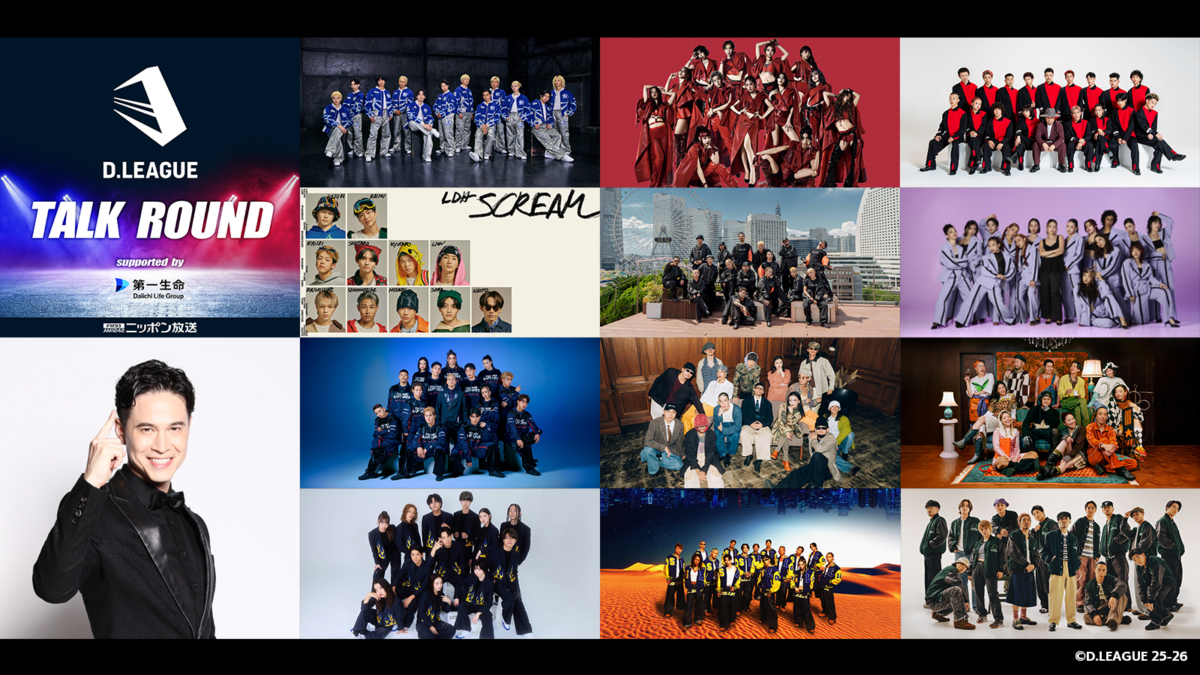 m*r様 松村 優太選手のサイン入り「25J1リーグ優勝記念Tシャツ