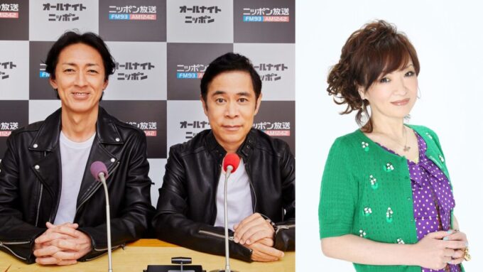 ナインティナイン、清水ミチコ